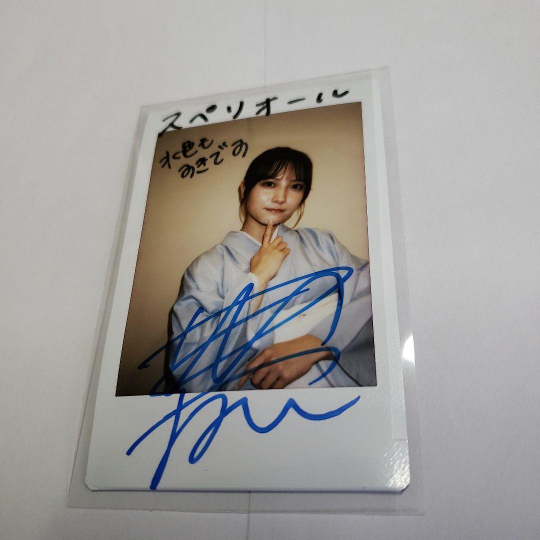 桃月なしこ サイン入りチェキ - メルカリ