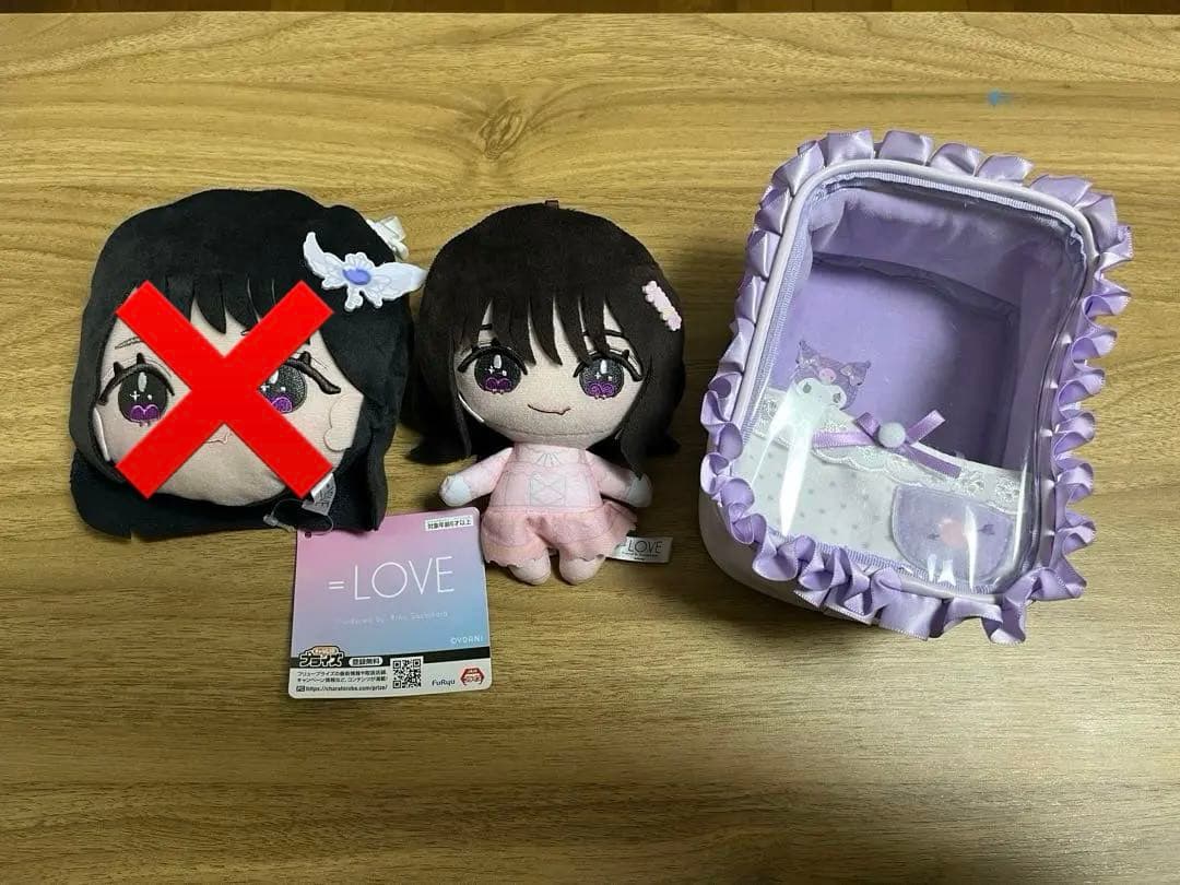 = LOVE イコラブ 野口衣織 まとめ売り タオル