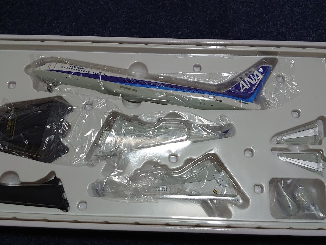 ちゃんしで。様専用 スーパーサウンドエアフリート ボーイング767-300ER