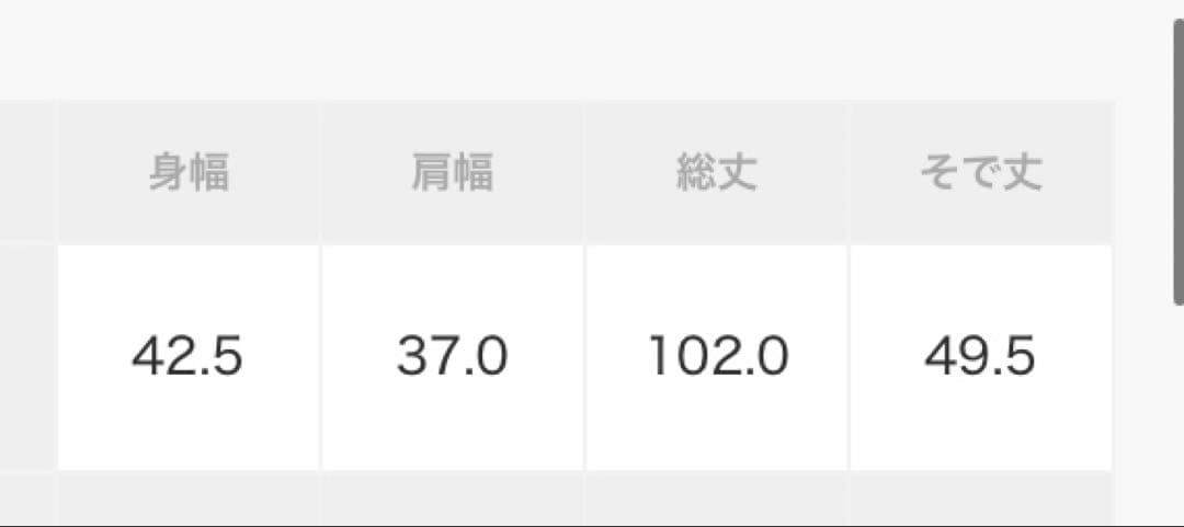 アンタイトル　洗える　ソフィアWクロスワンピース　1 ネイビー　七分袖　ロング