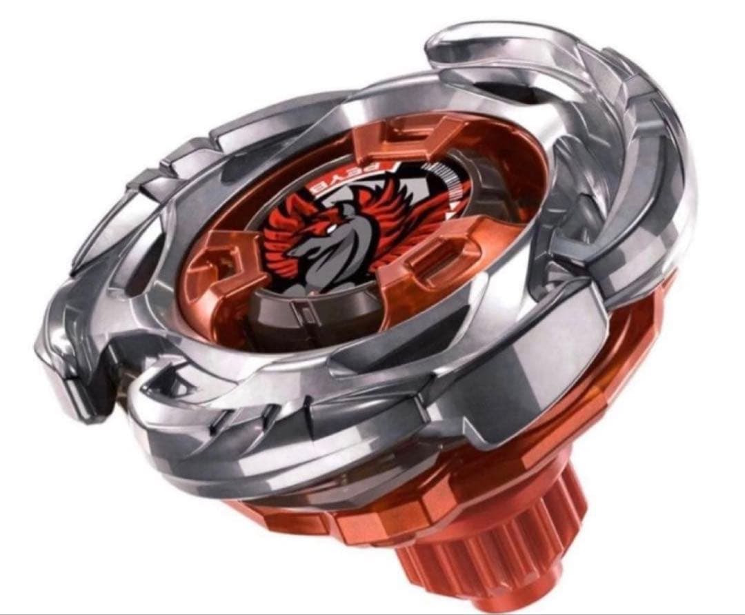 ベイブレードx エアロペガサス3-70A レッドVer. - メルカリ