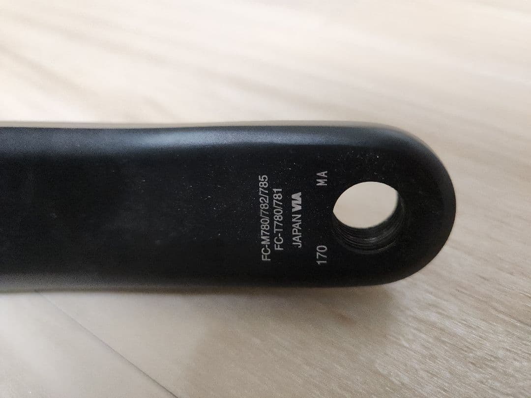 Shimano XT コンポーネントセット