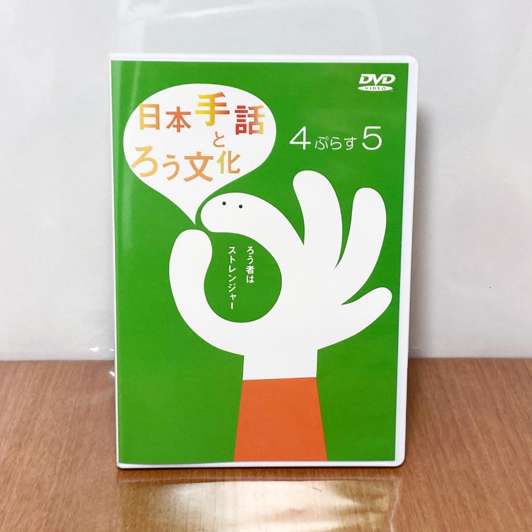北の国からDVDマガジン マガジンのみ 1巻〜32巻 Amazon.co.jp: