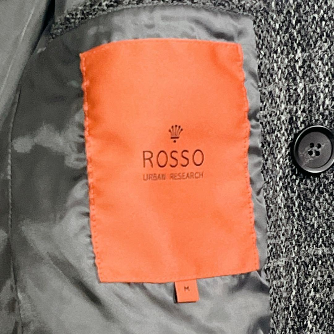 美品『アーバンリサーチロッソ』ハリスツイード ロングピーコート