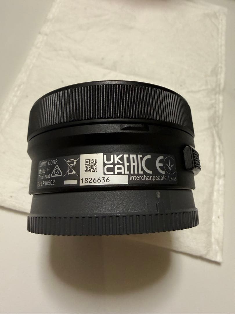 SONY E 16-50mm F3.5-5.6 OSS II ズームレンズ