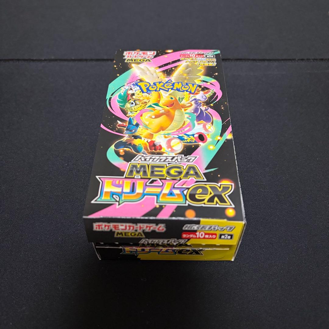ポケカ メガドリームex 10パック 1BOX ペリペリなし MEGA オ