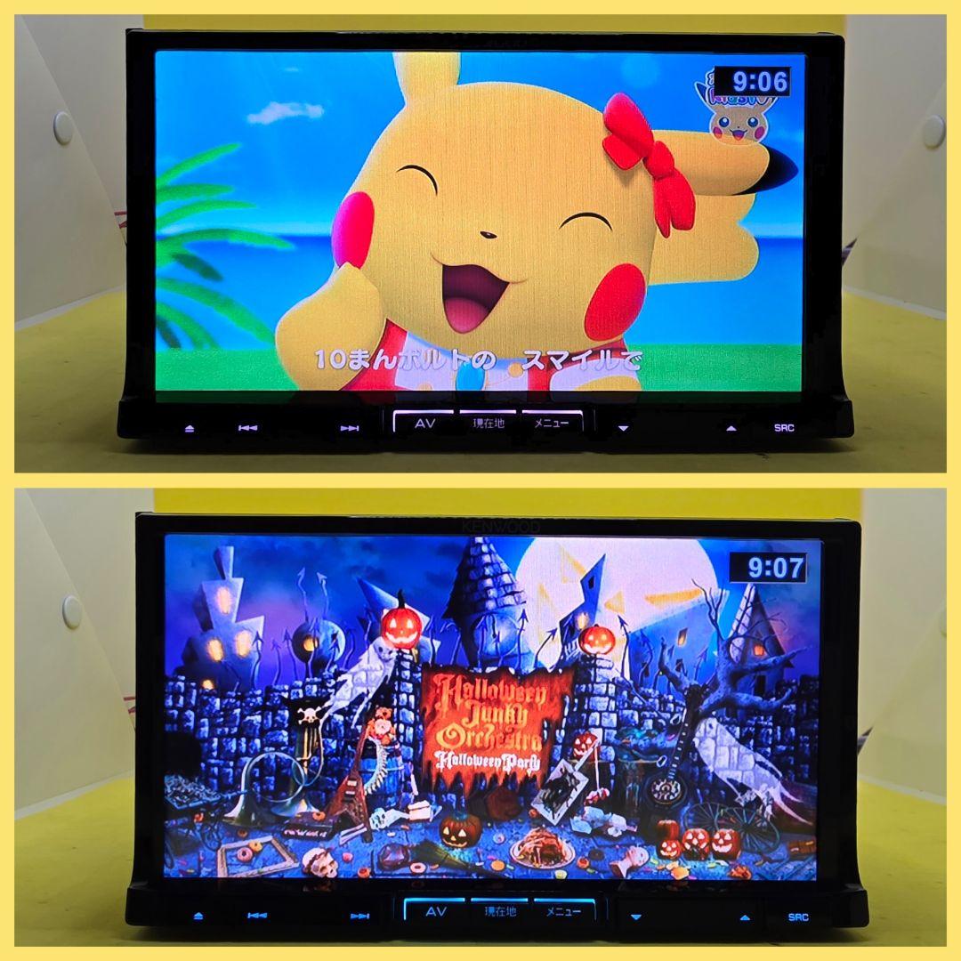 ケンウッド MDV-737DT 新品バックカメラ付き 豪華フルセット