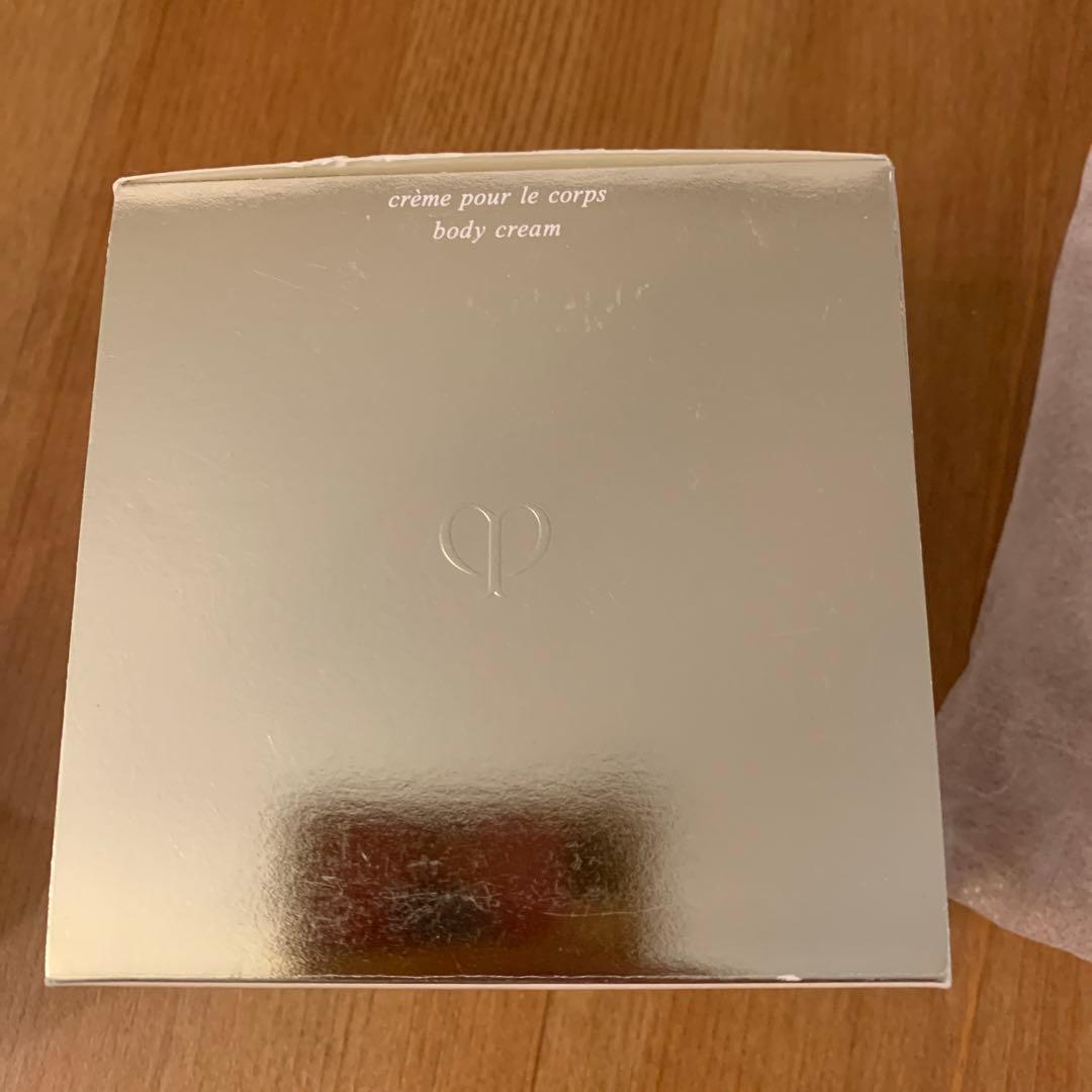 【新品】クレドポーボーテ クレームプールルコール 200g