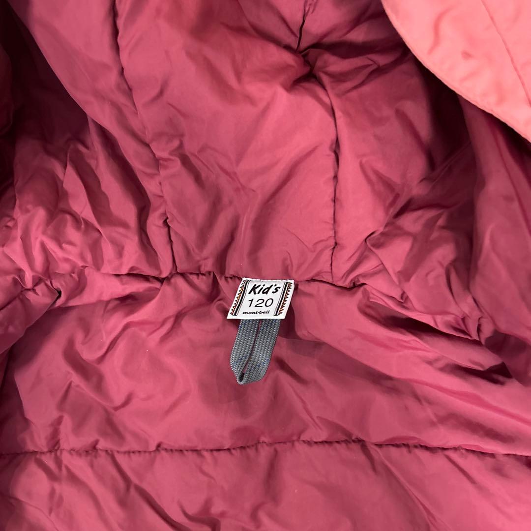 mont-bell 子ども用スキーウェア セット　120cm