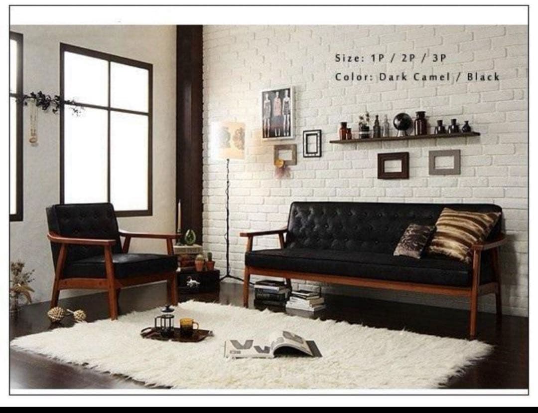 新品未使用　木肘ヴィンテージソファ　２人掛け　２P　ブラック