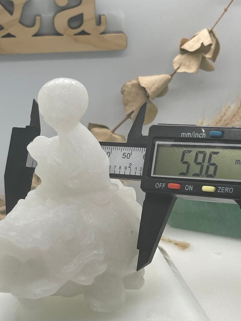 ポンポン様9【1790】 元宝持ち猿乗せ龍亀 アラバスター