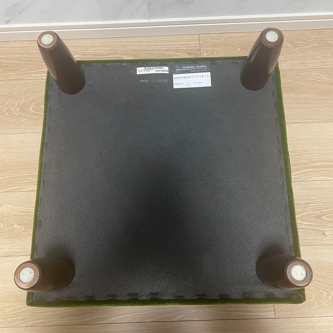 《美品》カリモク 60モケットグリーン オットマン