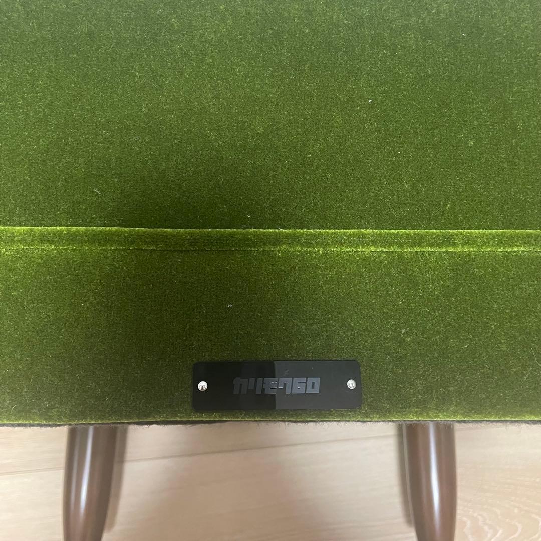 《美品》カリモク 60モケットグリーン オットマン