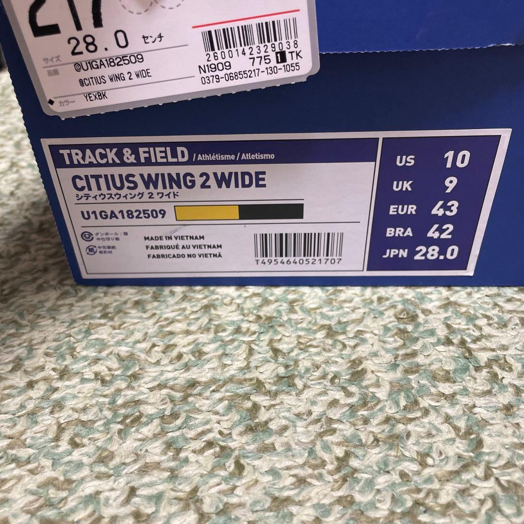 スパイク・シューズ Mizuno Citius Wing 2 Wide 28.0cm