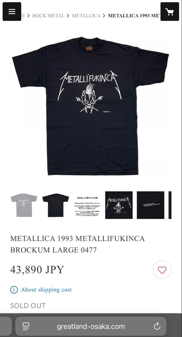 ヴィンテージ メタリカ Tシャツ LLICA ジャスティンビーバー着用