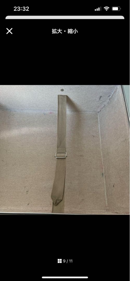 su⭐︎様　グローブトロッター