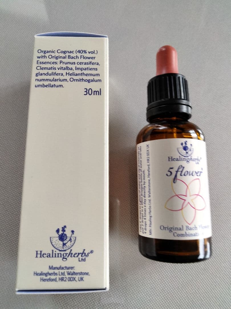 ponponette■30ml×3本ヒーリングハーブス社フラワーエッセンス