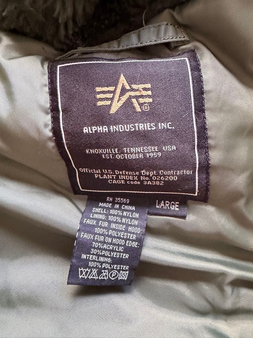 け*ぉ様 ALPHA INDUSTRIES N3-Bフード付きジャケット L 5