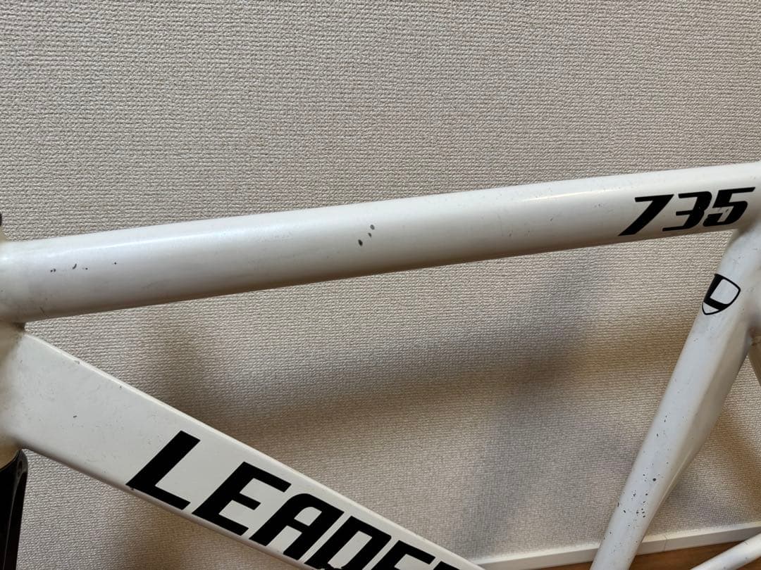 リーダーバイク　735 希少XXLサイズ