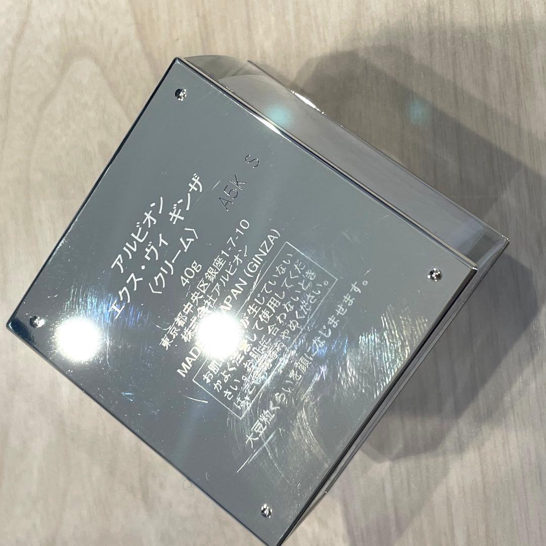 アルビオン エクサージュ（EX-VI） 40g フェイスクリーム - メルカリ