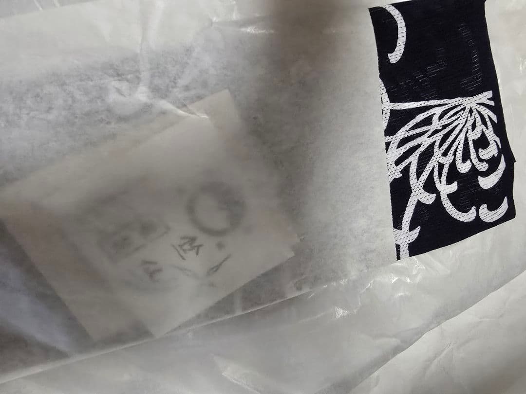 本日のみ破格にしています。日本橋竺仙 綿絽 紺地 波菊浴衣単品