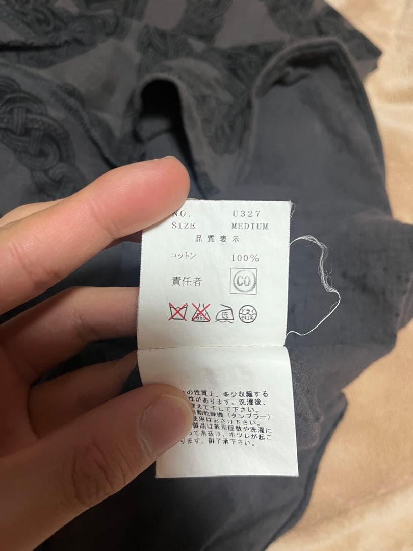 トップス SS2003 UNDERCOVER scab tank top