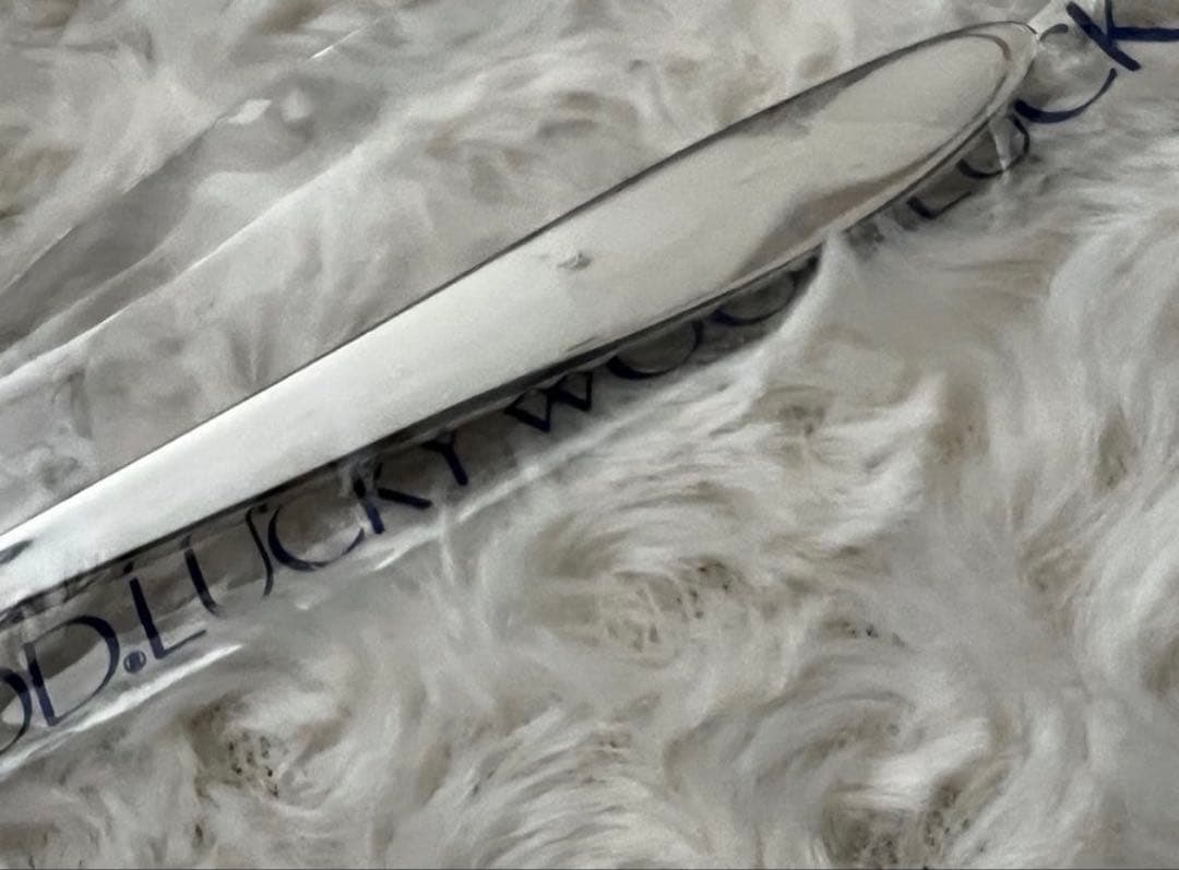 ラッキーウッド　カトラリーセット　プレコ　ディナーセット〈19本セット〉※欠品※