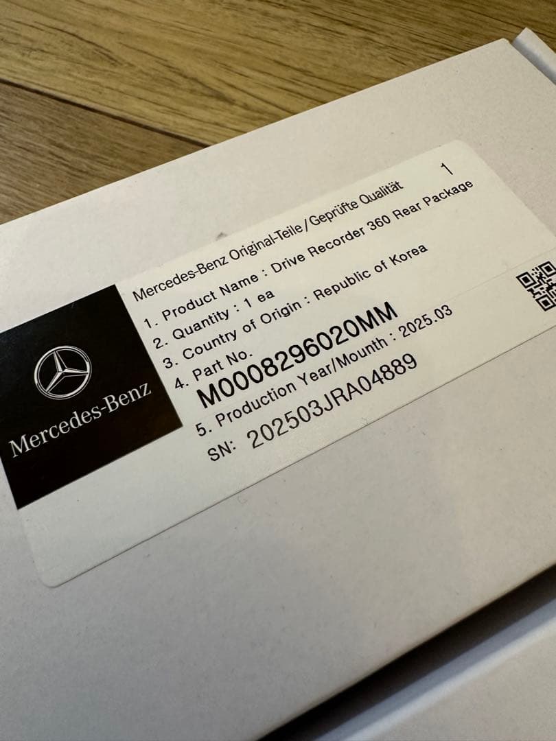メルセデスベンツ　純正　ドライブレコーダー360 前後 未使用品