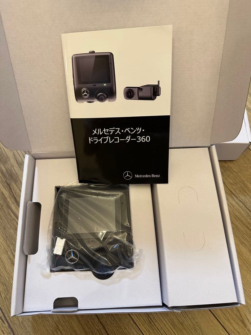 メルセデスベンツ　純正　ドライブレコーダー360 前後 未使用品