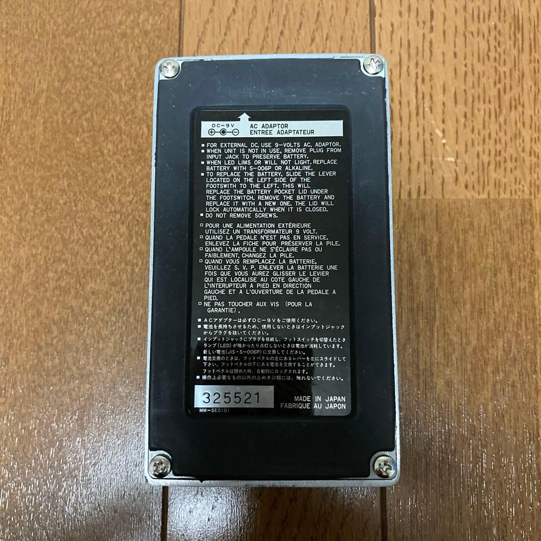 エフェクター4個　チューナー　パワーサプライ　エフェクターケース　まとめ売り