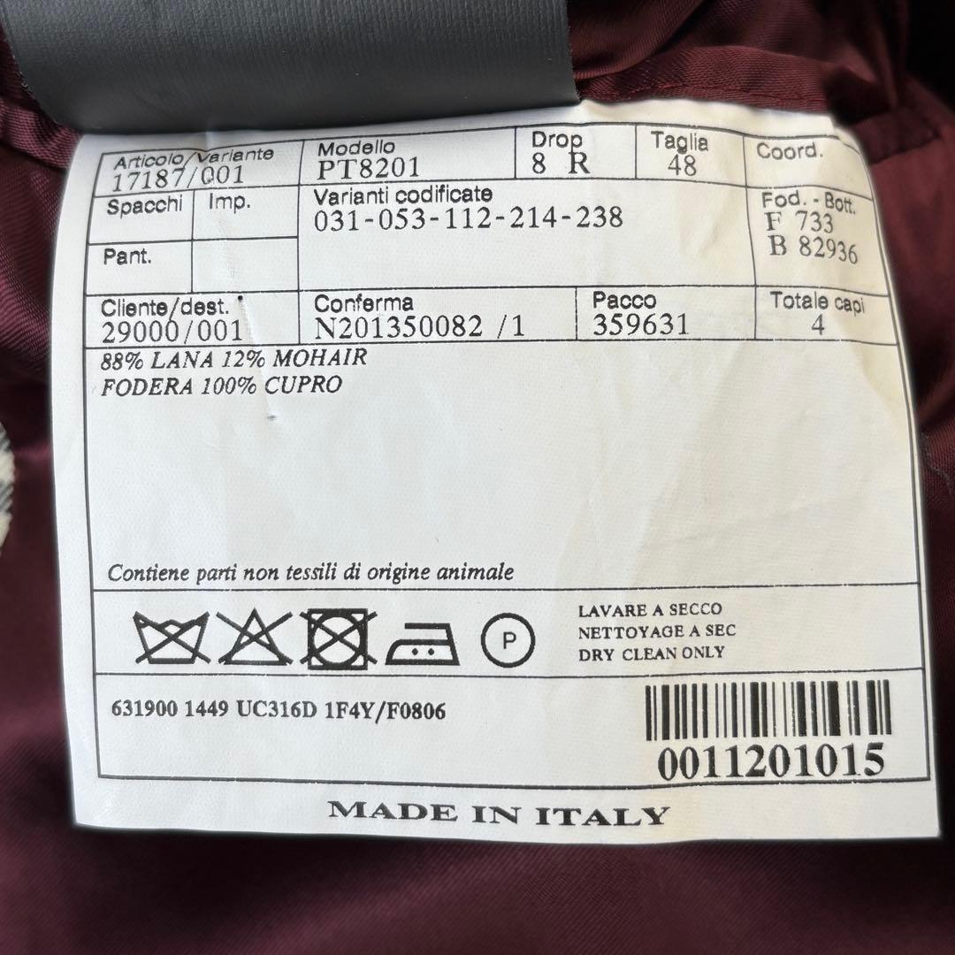 極美品 PRADA 2013AW チェスターコート 48 コレクション チェックの