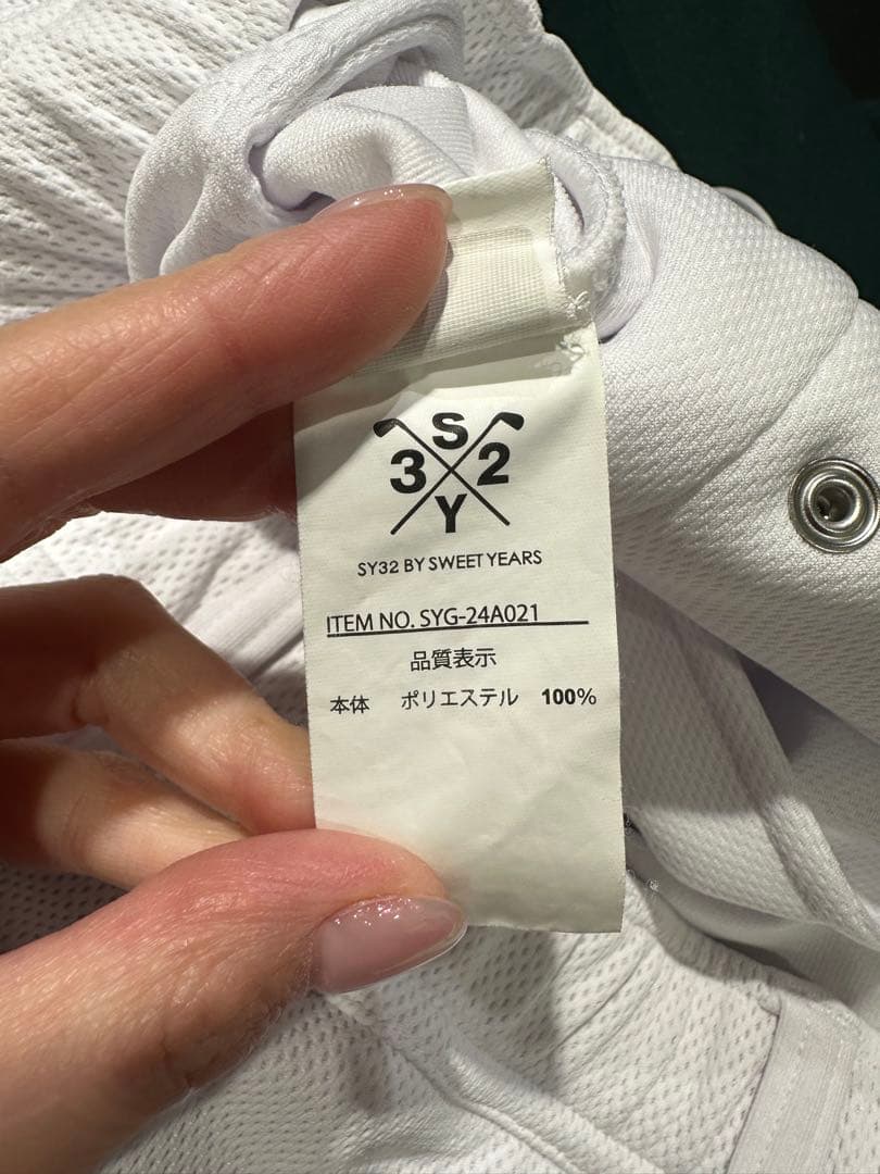 SY32ゴルフ⛳️ダブルラッセルホワイトボトム　メンズ サイズL