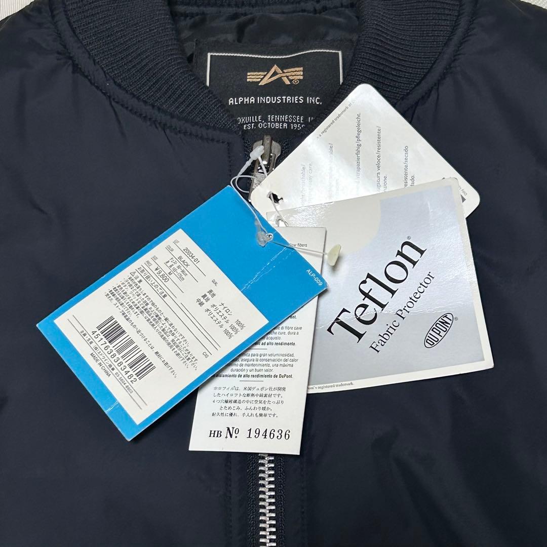 ALPHA INDUSTRIES MA-1 フライトジャケット Ｍサイズ 未使用