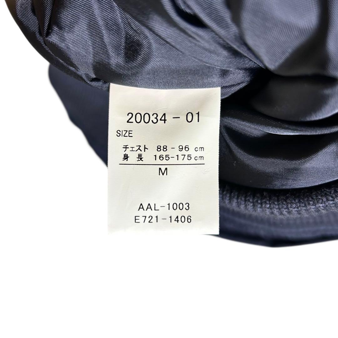 ALPHA INDUSTRIES MA-1 フライトジャケット Ｍサイズ 未使用