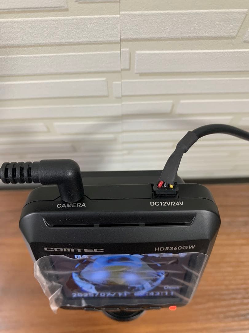 COMTEC HDR360GW ドライブレコーダー　コムテック