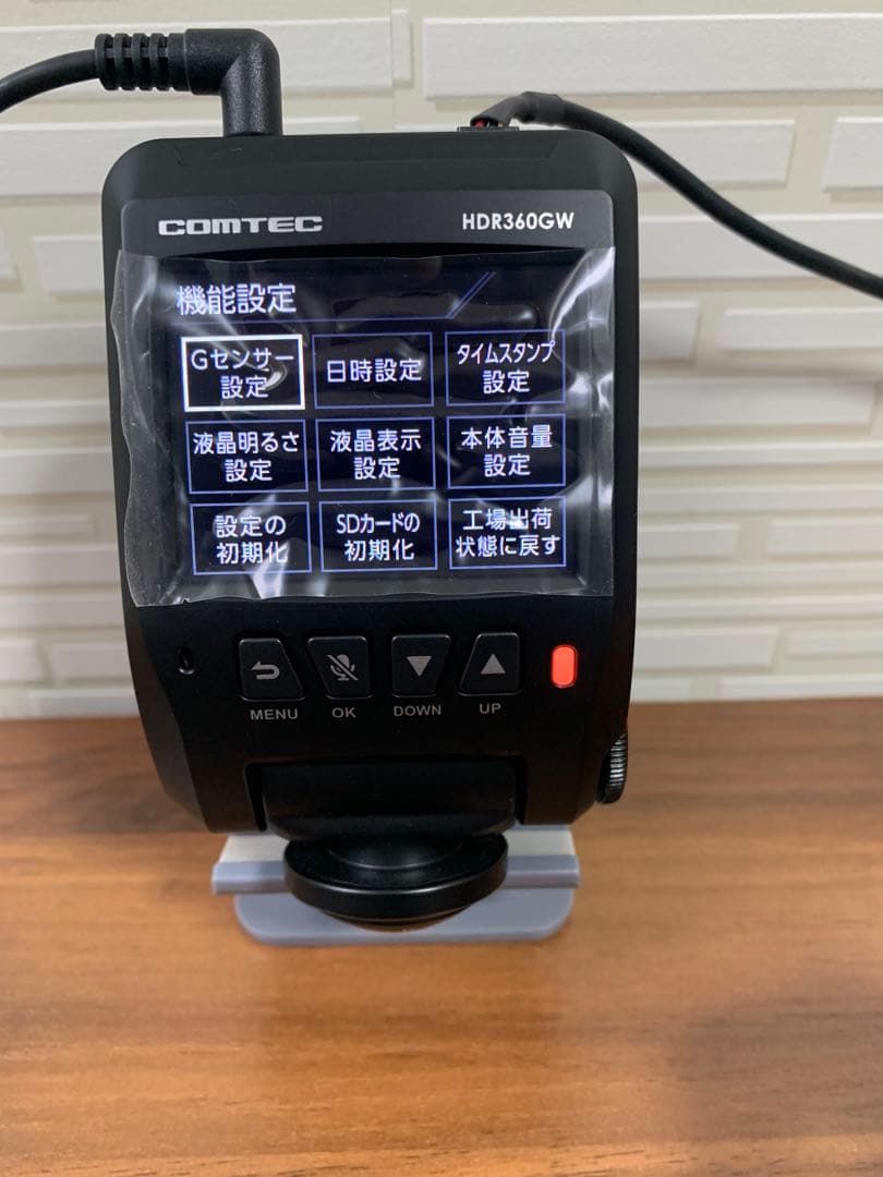 COMTEC HDR360GW ドライブレコーダー　コムテック