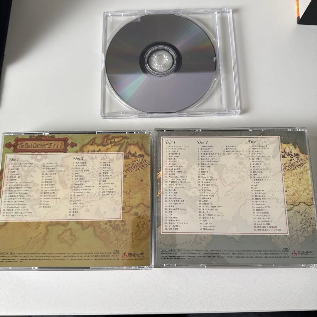 ファイアーエムブレム 封印の剣 サントラ 完全版