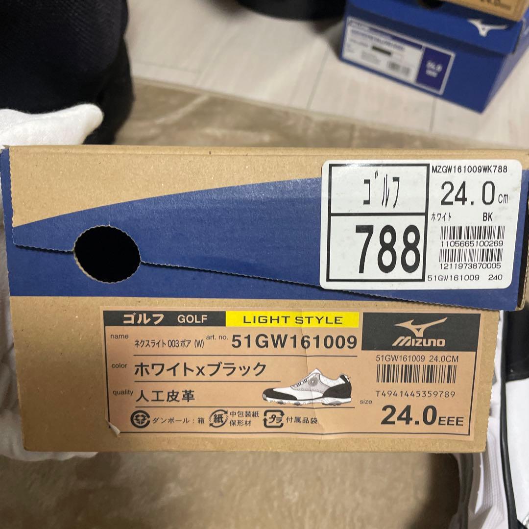 Mizuno ゴルフシューズ ネクスライト 003 ボア ホワイト　24.0cm