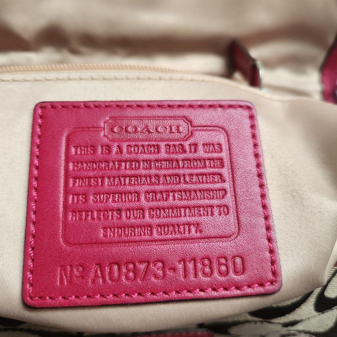 COACH フラップ ワンショルダー ソーホー ピンク系 肩掛け y2k