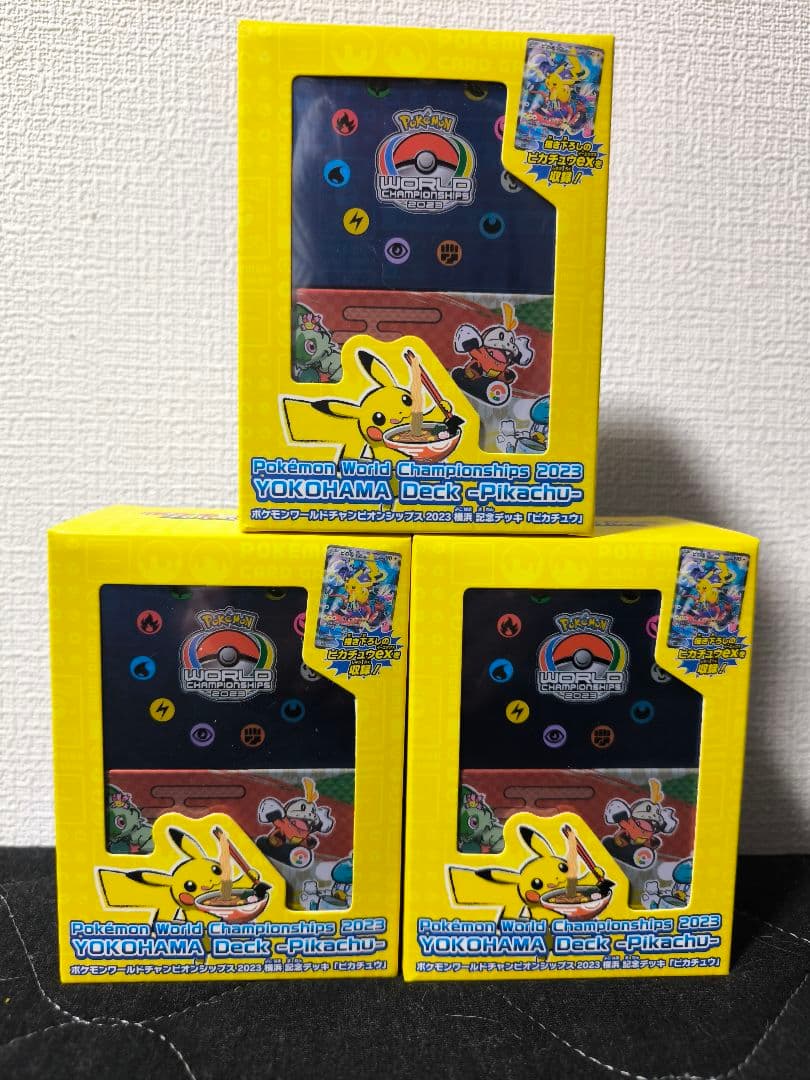 新品未開封 ポケモンカードワールドチャンピオンシップ2023 横浜記念デッキ
