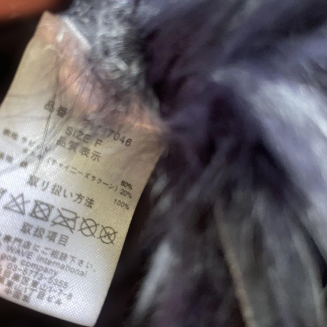 00s archive goa long sleeve ショール