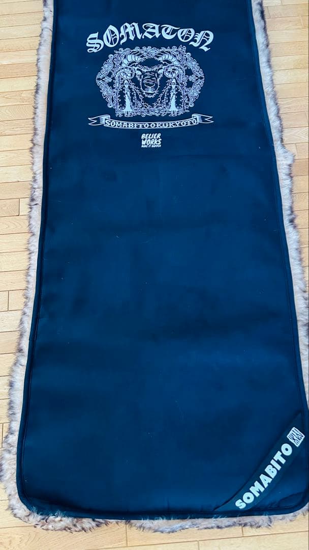 somabito ソマビト ムートン　コット　ジャケット