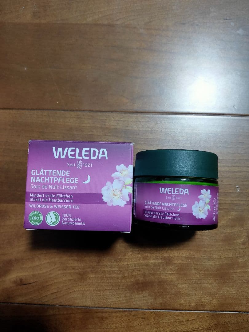 ヴェレダ ワイルドローズ スムージングローション　デイクリーム ナイトクリーム