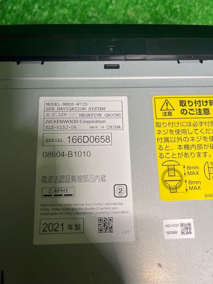 NMZK-W72D カーナビ (150)