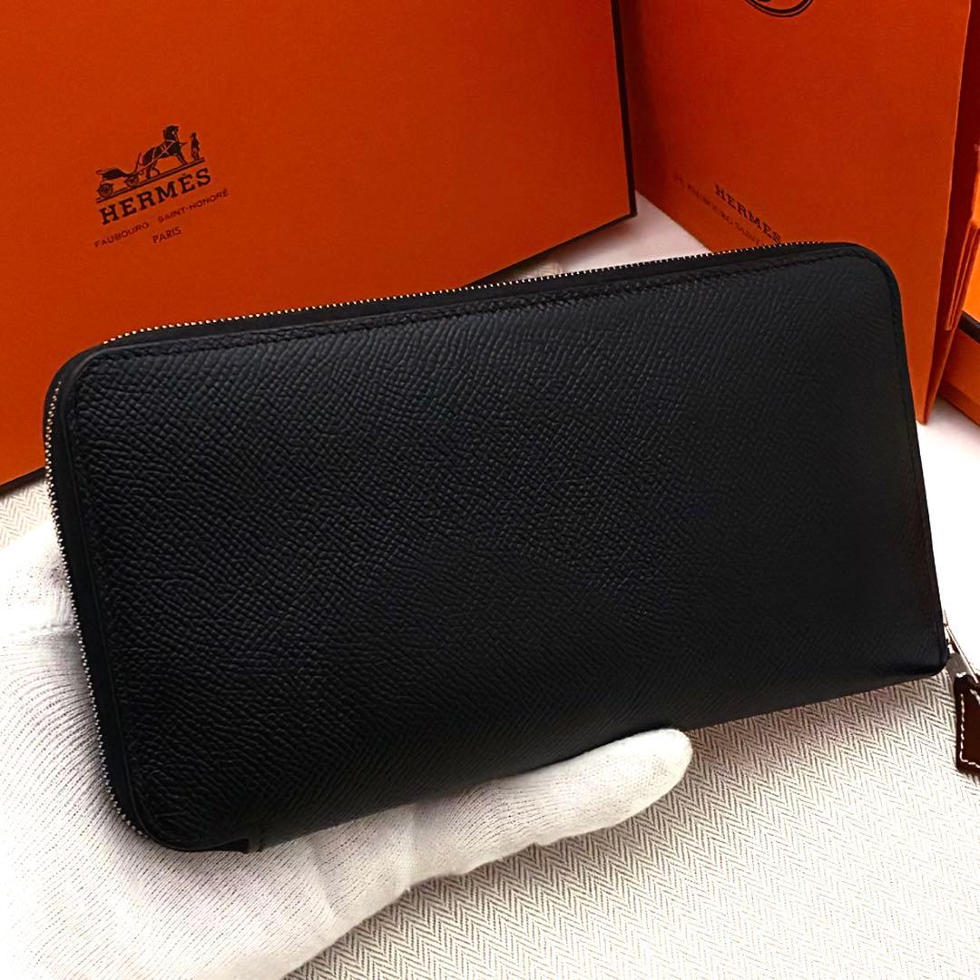 ✨希少✨赤字価格の為値下げ不可❣️エルメス♦︎アザップロング♦︎シルクイン♦︎ブラック