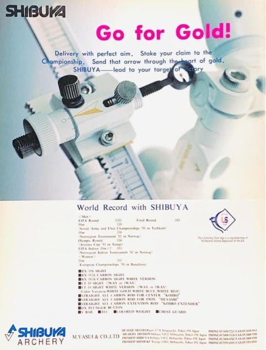 アーチェリー　サイトシルバー　ヤマハ用　シブヤ製銀　台座付　YAMAHA 美品