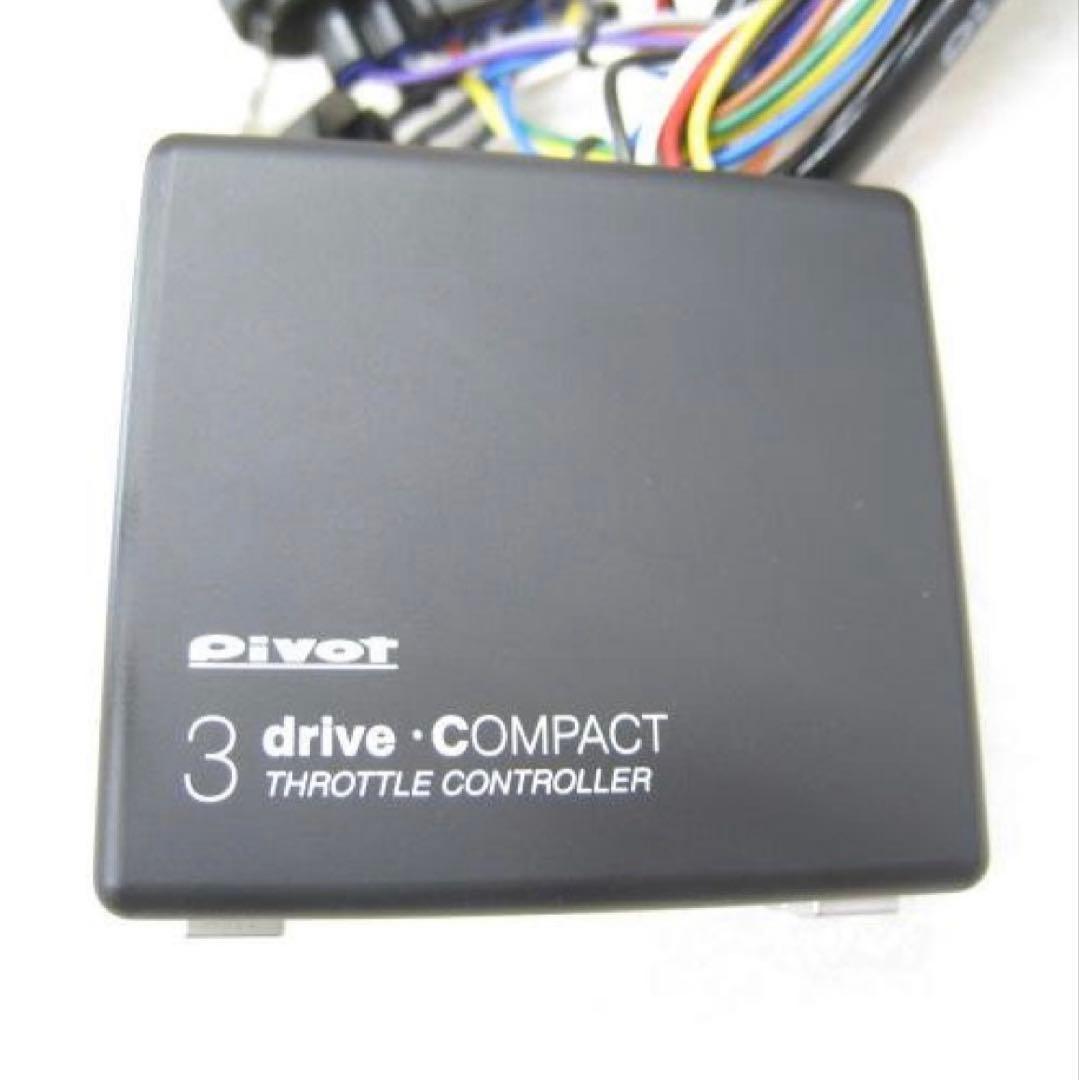 完動品】Pivot 3drive COMPACT 120系マークX