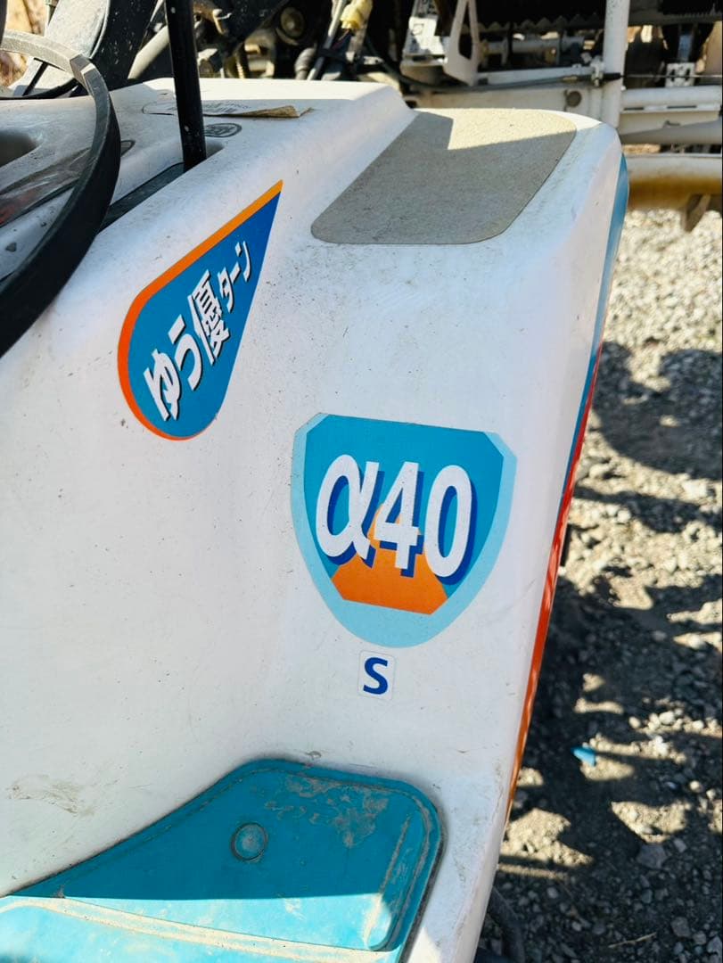 クボタ 田植機 ホワイト/ブルー