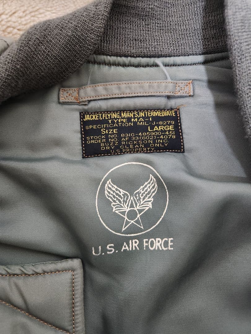 バズリクソンズ MA-1 フライトジャケット Lサイズ