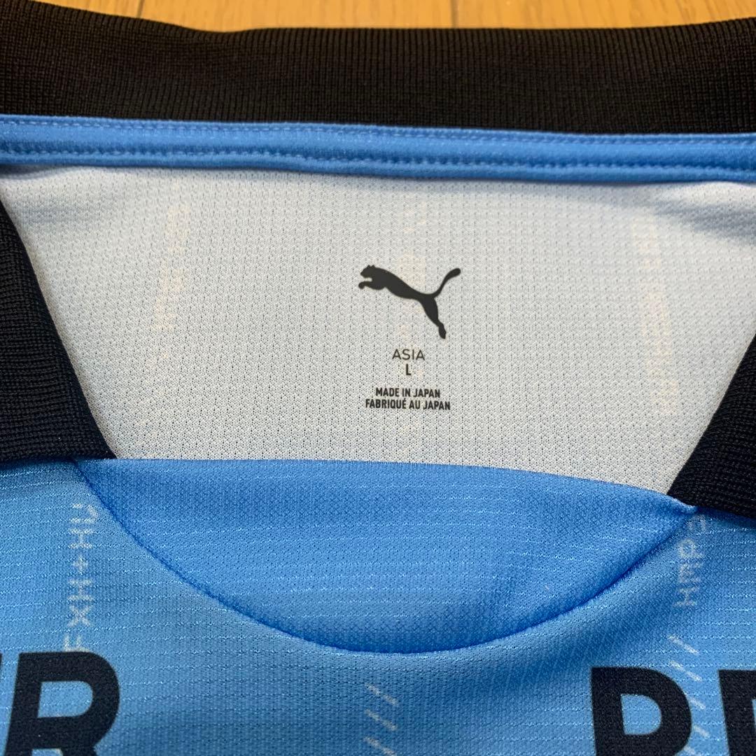 川崎フロンターレ 2025ユニフォーム 大島僚太 Lサイズ